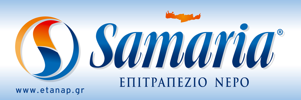 Samaria - ΕΤΑΝΑP